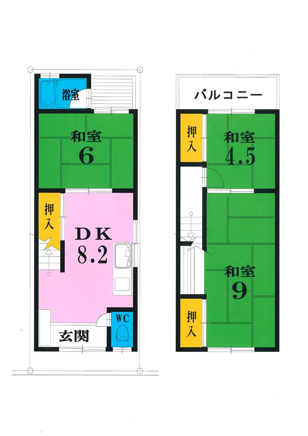 京都府京都市伏見区淀際目町