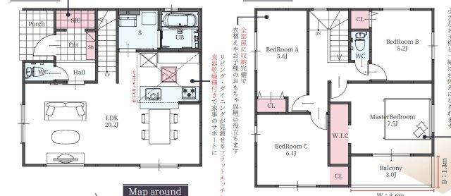兵庫県神戸市西区伊川谷町有瀬