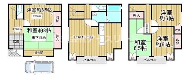 大阪府大阪市東淀川区井高野