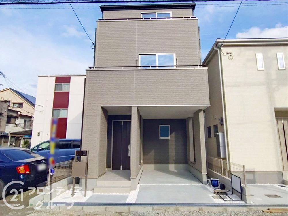 大阪府東大阪市永和