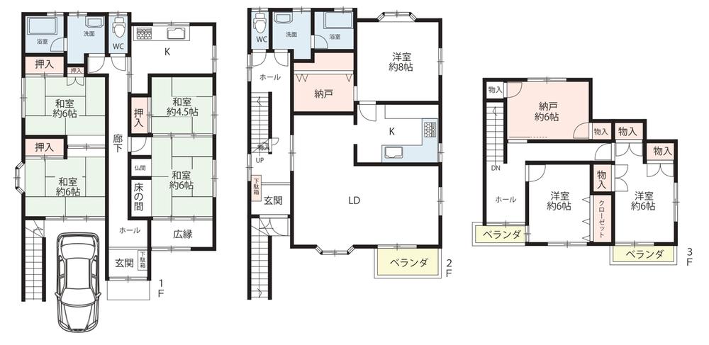 兵庫県尼崎市尾浜町