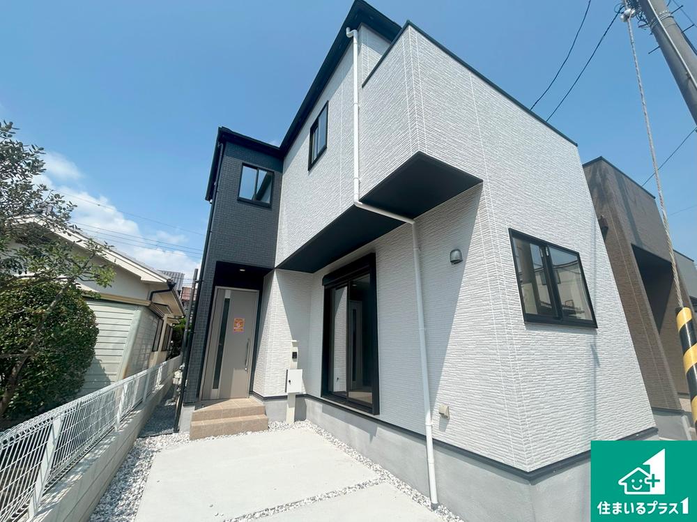 大阪府豊中市服部寿町