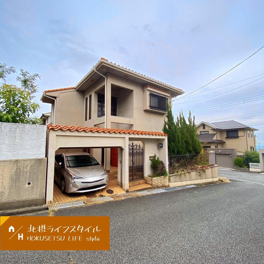 兵庫県宝塚市中山五月台