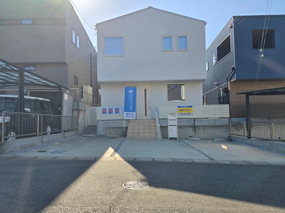 滋賀県大津市瀬田