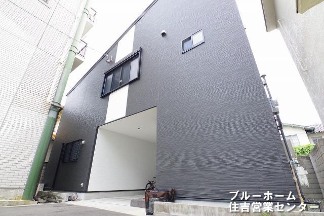 大阪府大阪市住吉区万代東