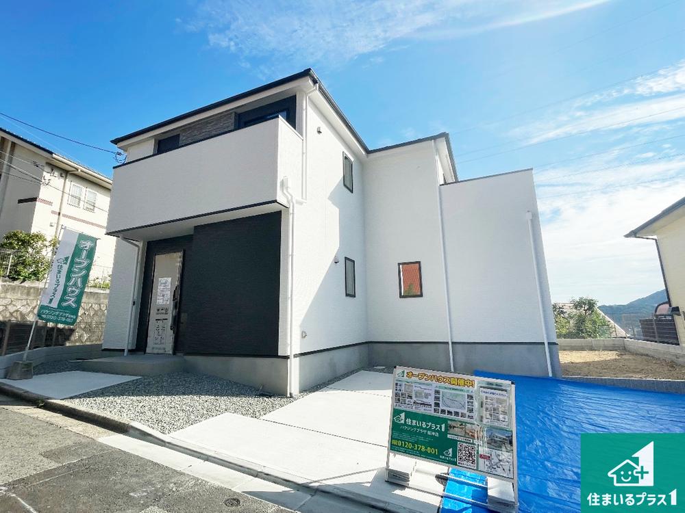 兵庫県宝塚市御殿山