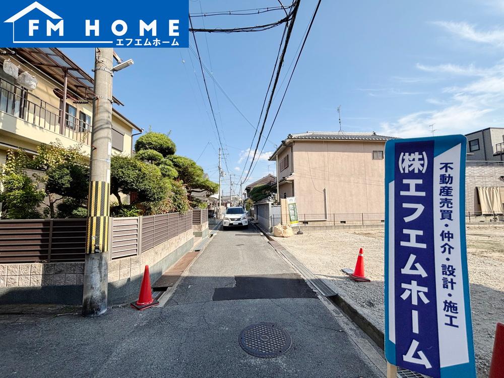 奈良県大和郡山市綿町