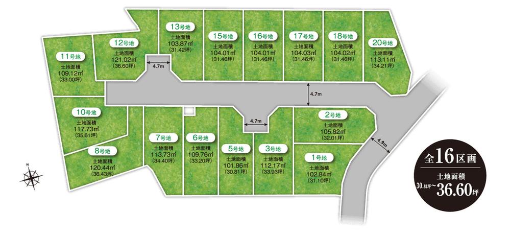 大阪府岸和田市土生町