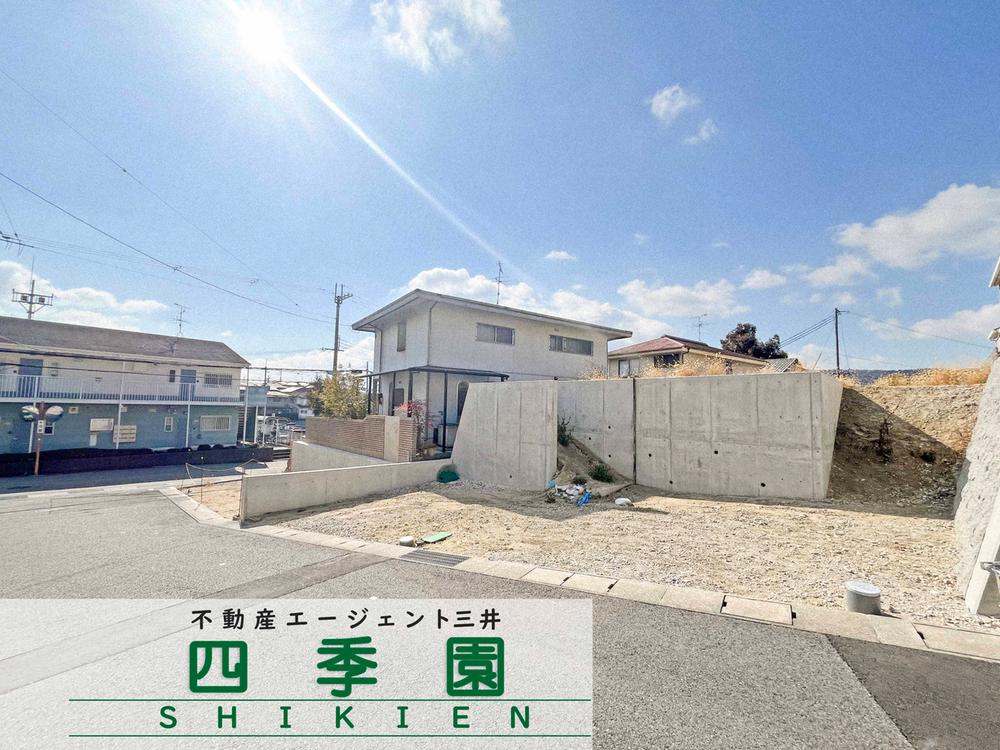 奈良県生駒市小明町