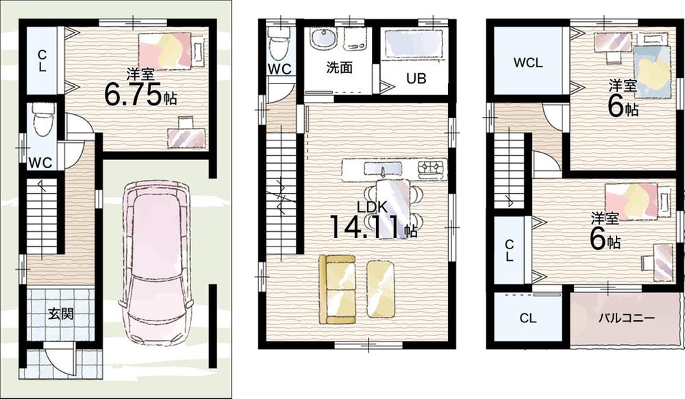 大阪府柏原市大正