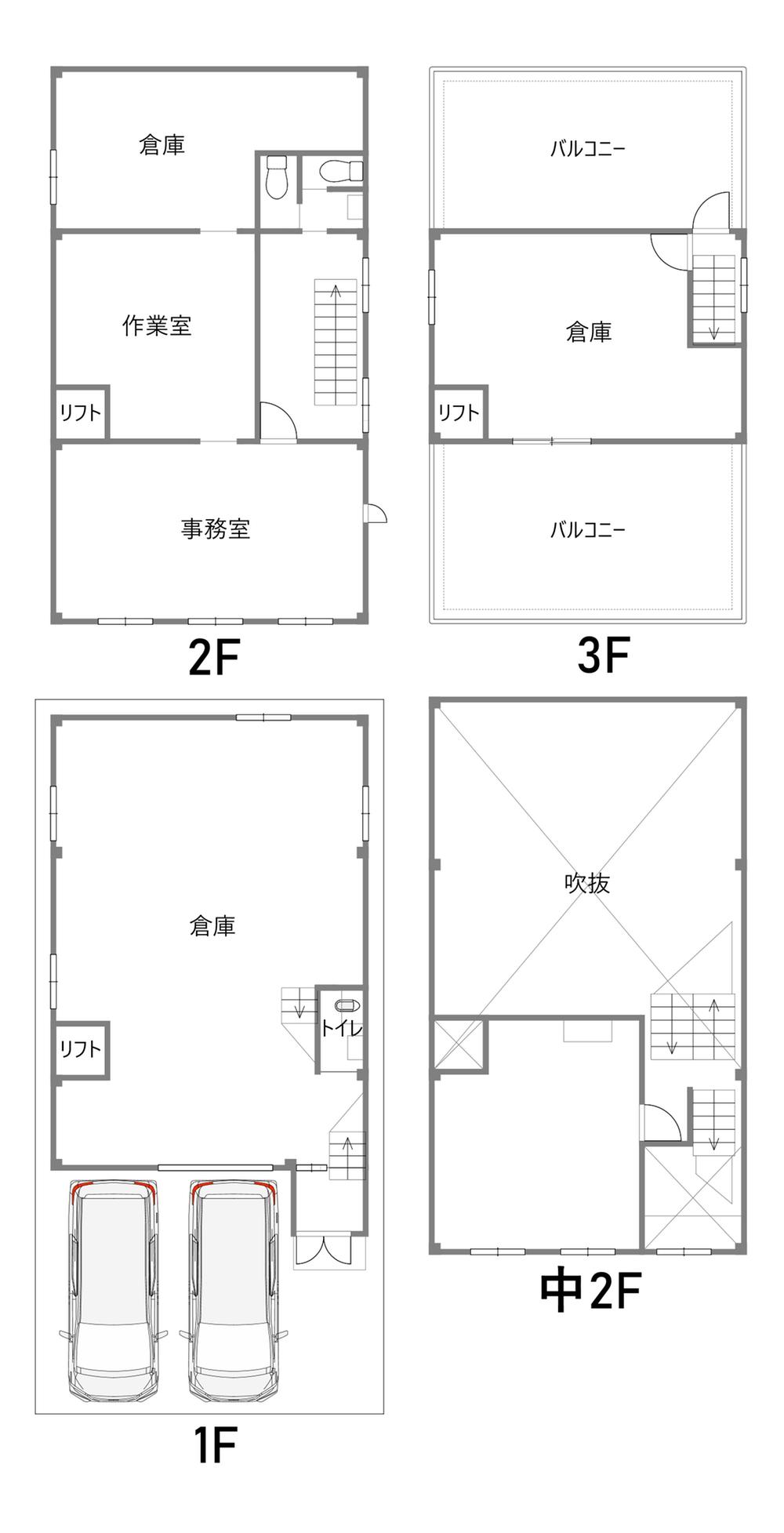 大阪府大阪市城東区成育