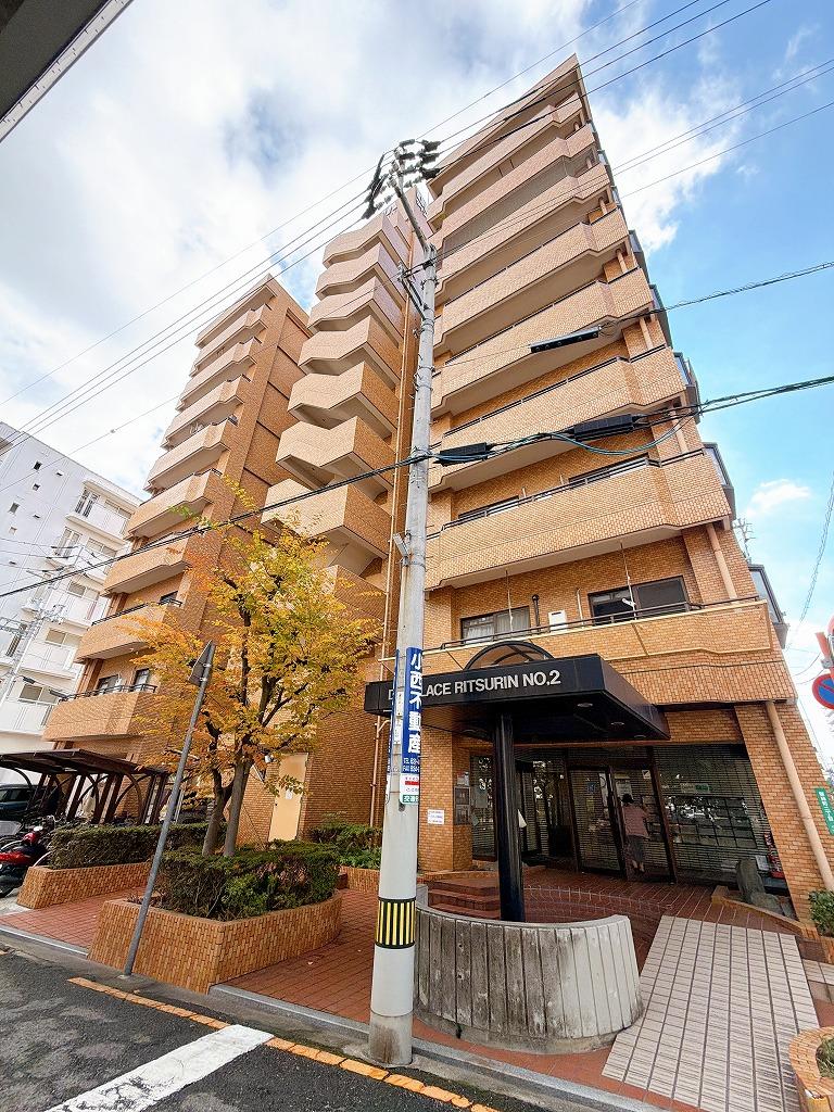 ダイアパレス栗林第２