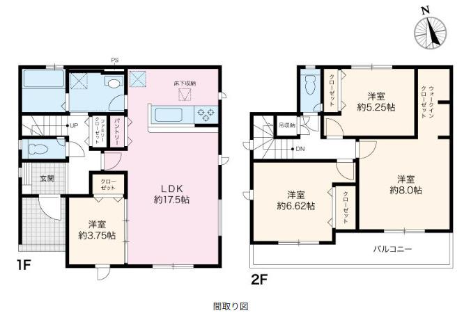 高知県香南市野市町西野
