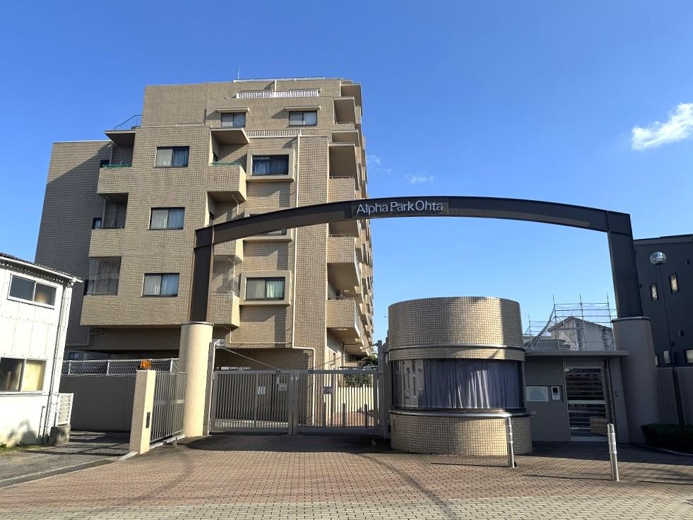 アルファパーク太田