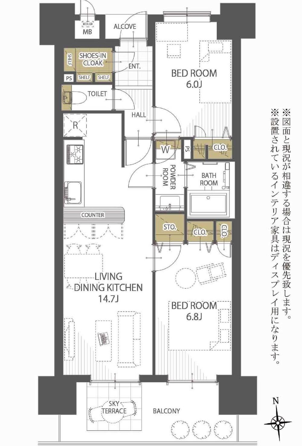 ロイヤルガーデン徳島駅西（中古）