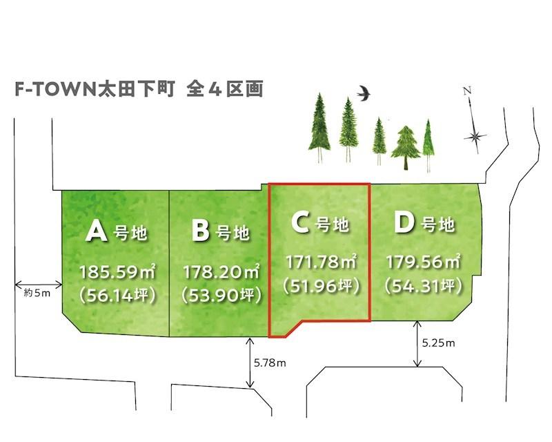 香川県高松市太田下町