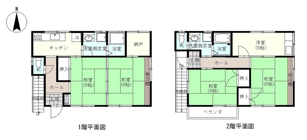 高知県高知市横浜東町