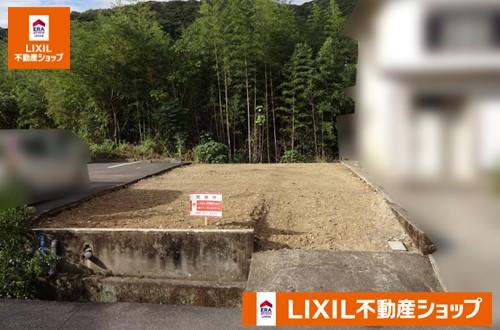 高知県高知市加賀野井