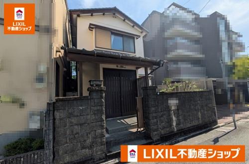 高知県高知市鷹匠町