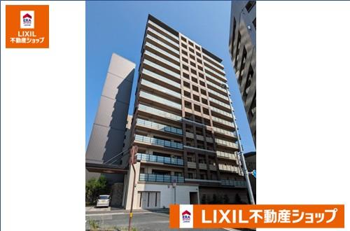 クレアホームズ高知駅前