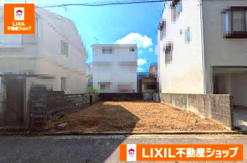 高知県高知市相模町