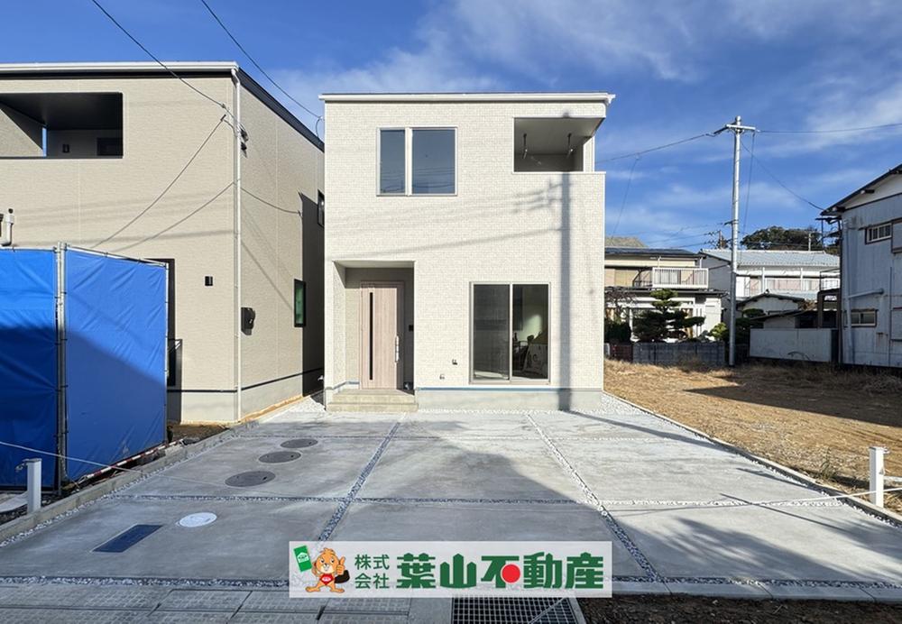 高知県高知市旭天神町