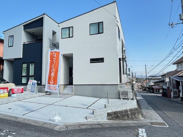 広島県広島市佐伯区薬師が丘