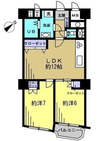 チサンマンション広島