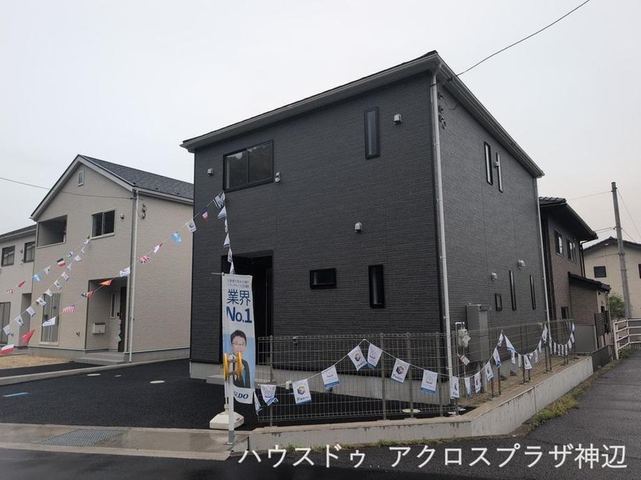 広島県福山市新涯町