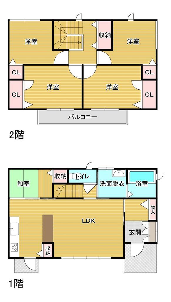 山口県下関市大字田倉