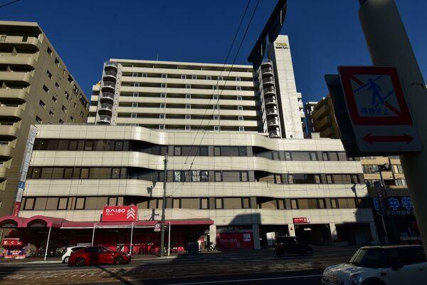 藤和猫屋町ハイタウン