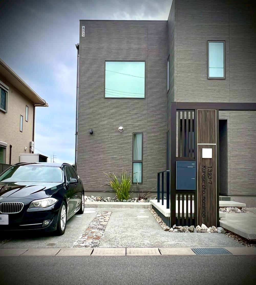 広島県東広島市黒瀬町乃美尾