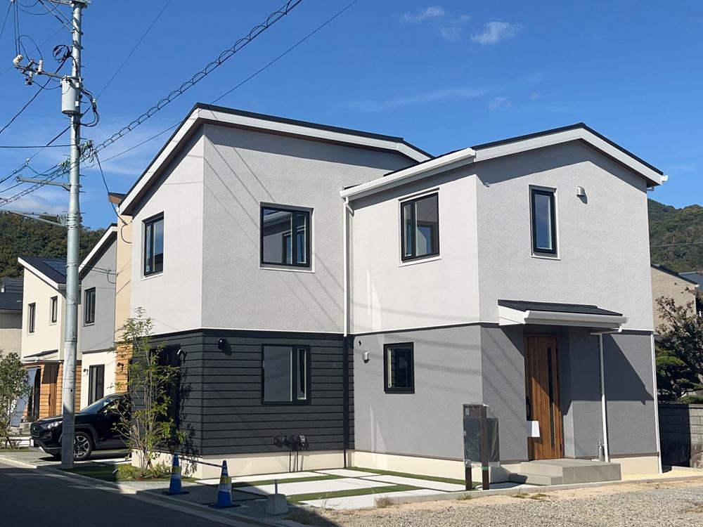 広島県広島市安佐南区緑井