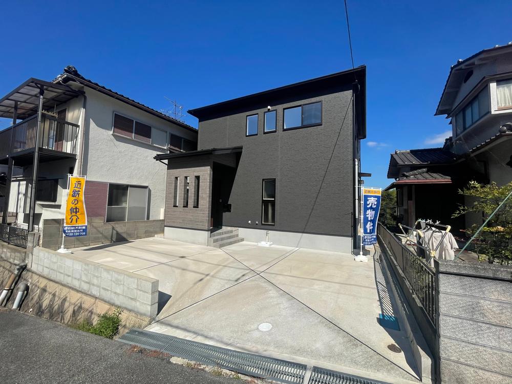 広島県安芸郡熊野町平谷