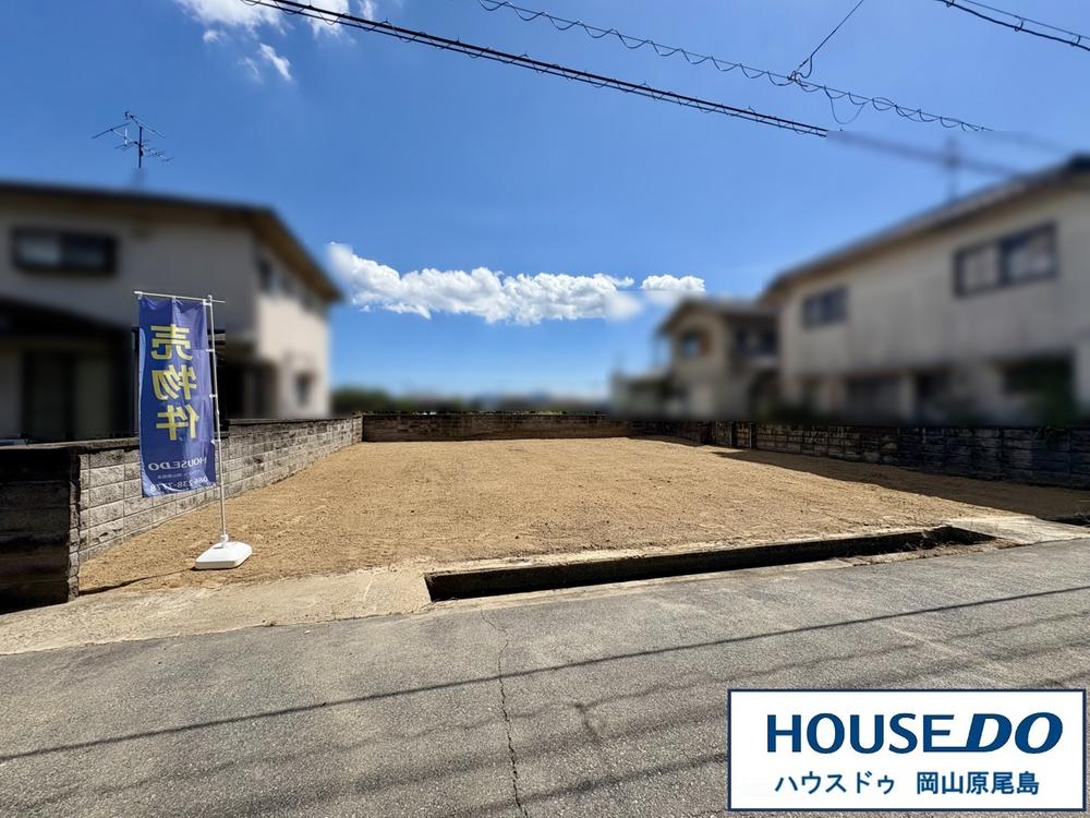 岡山県岡山市中区江崎