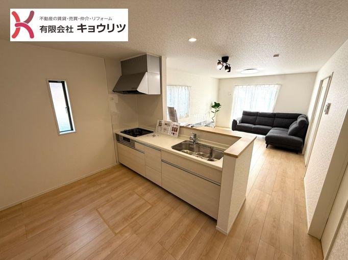 広島県尾道市西藤町