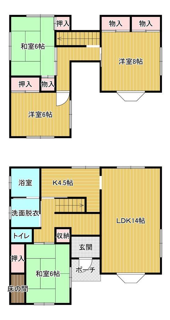 山口県宇部市大字東須恵