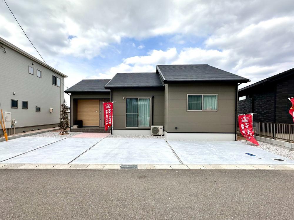 山口県防府市開出