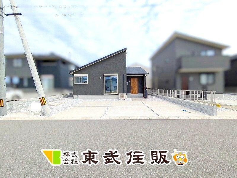 山口県防府市大字田島