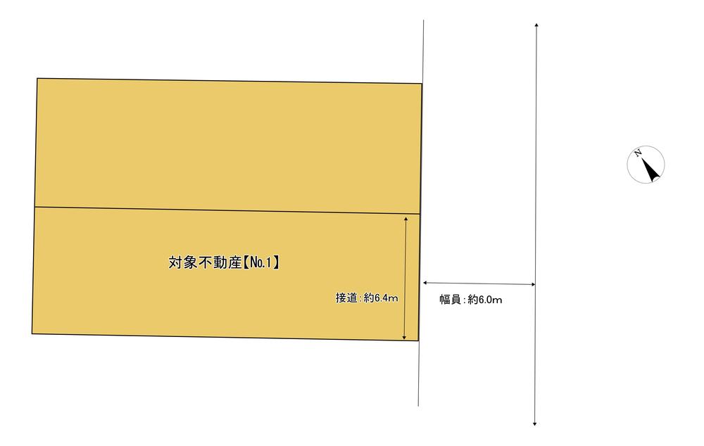 広島県廿日市市峰高