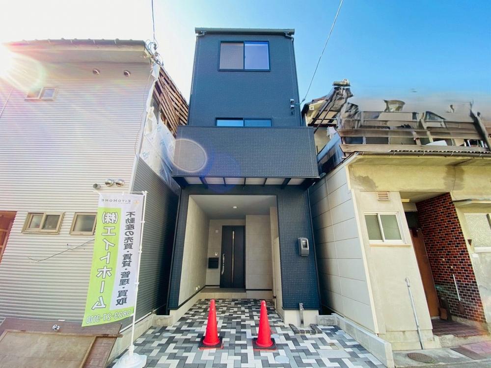 広島県広島市東区矢賀