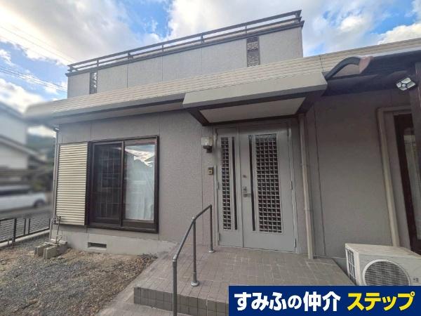 岡山県赤磐市山陽