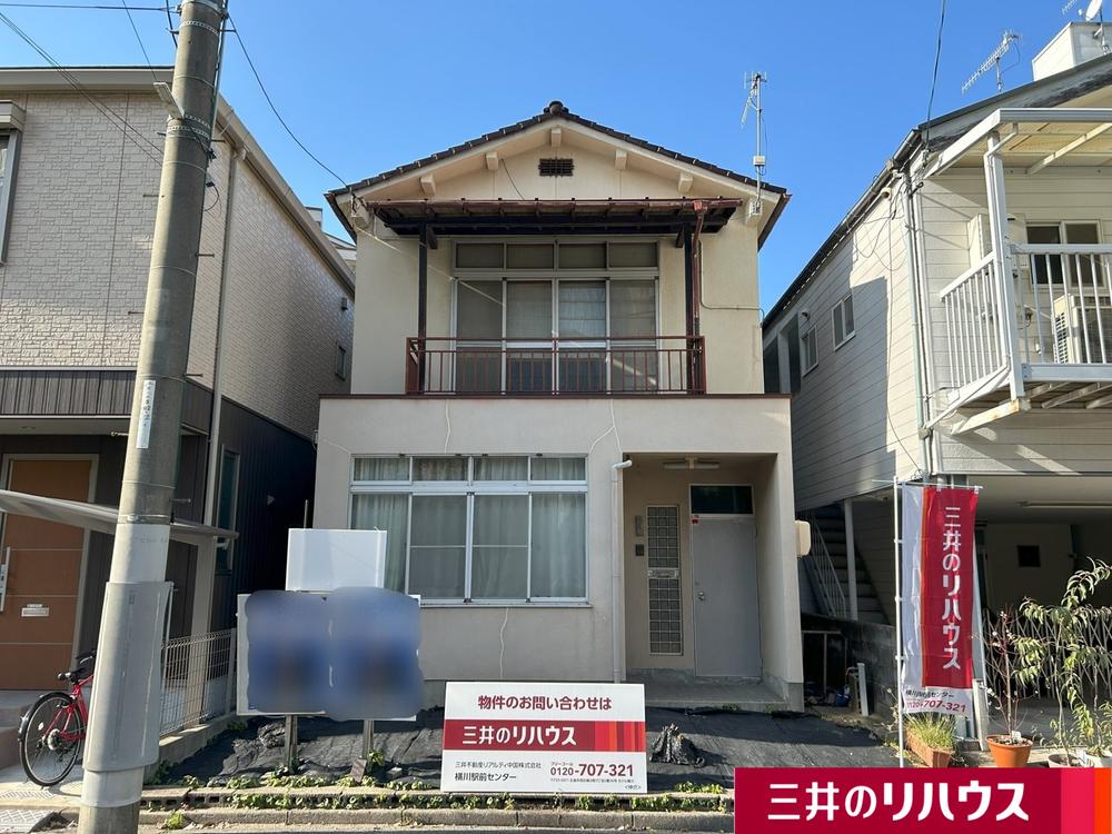 広島県広島市中区広瀬北町