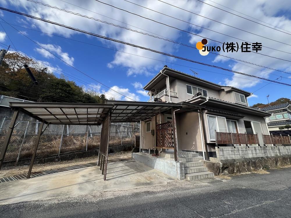 広島県廿日市市大野