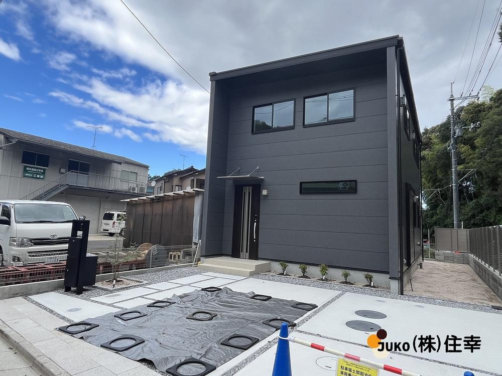 広島県廿日市市宮内