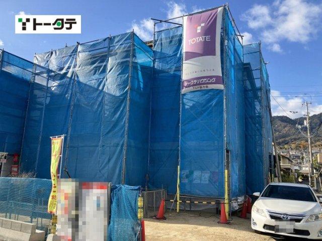 広島県廿日市市佐方