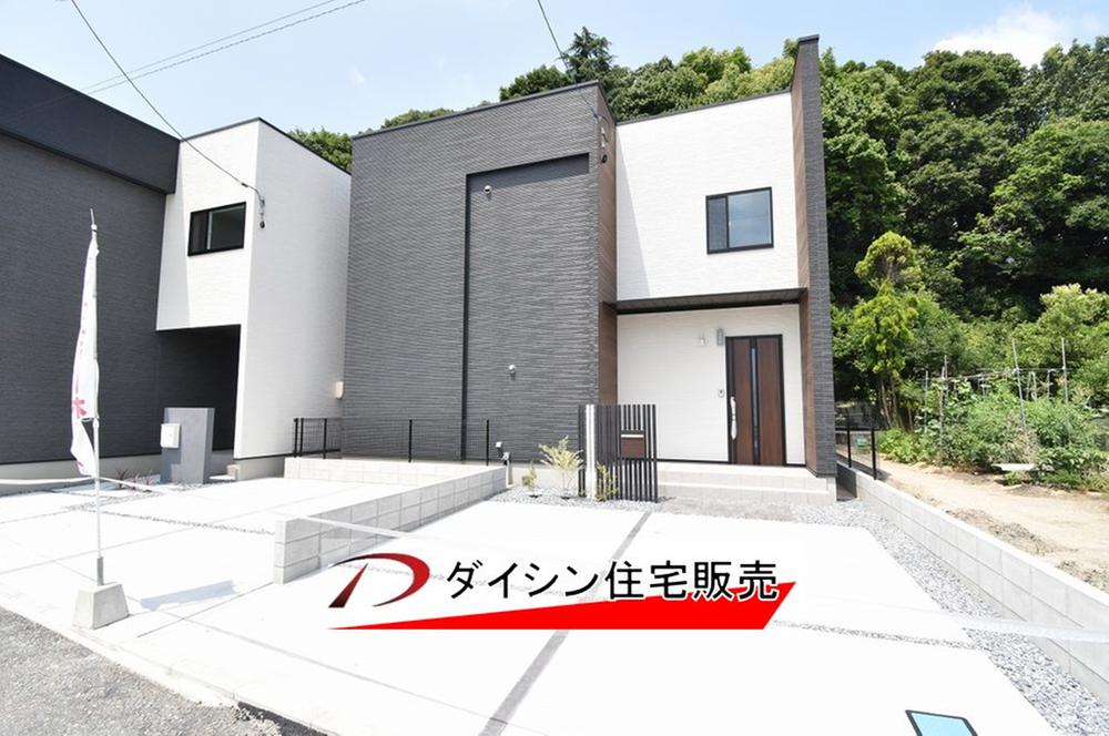 広島県福山市南蔵王町