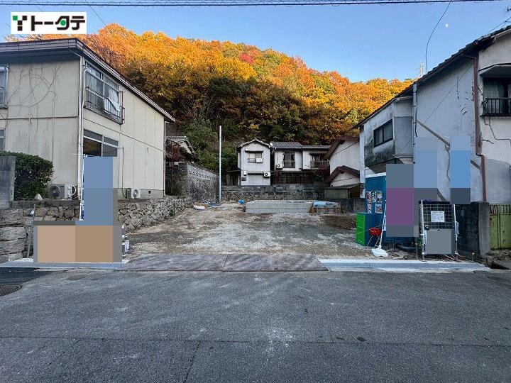 広島県呉市上二河町