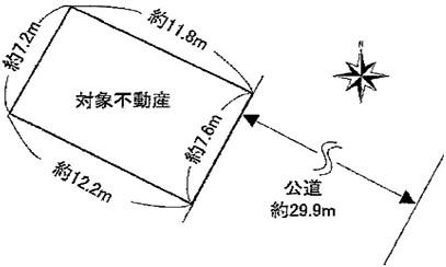 広島県広島市中区舟入本町