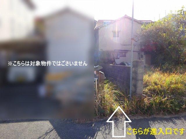 広島県広島市西区庚午北